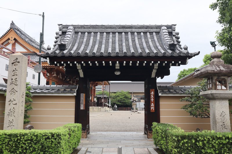 新撰組ゆかりの地としても知られる「壬生寺」