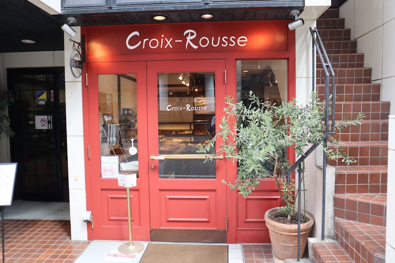 「Croix-Rousse（クロワ・ルース）」
